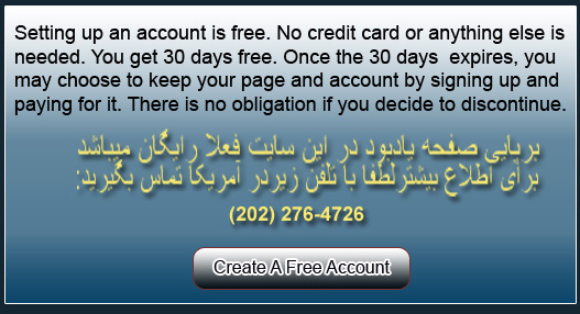 Free Registration